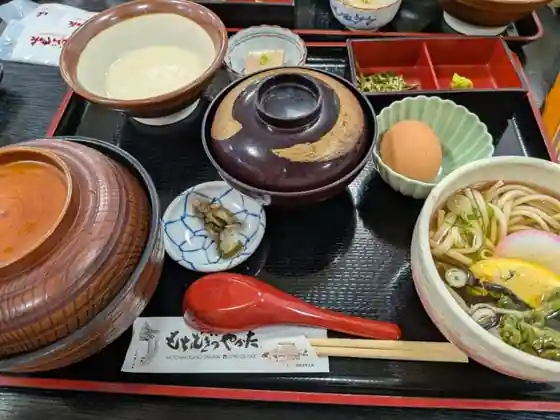 もちむぎのやかた