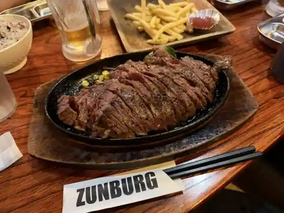 ズンバーグ 福崎本店