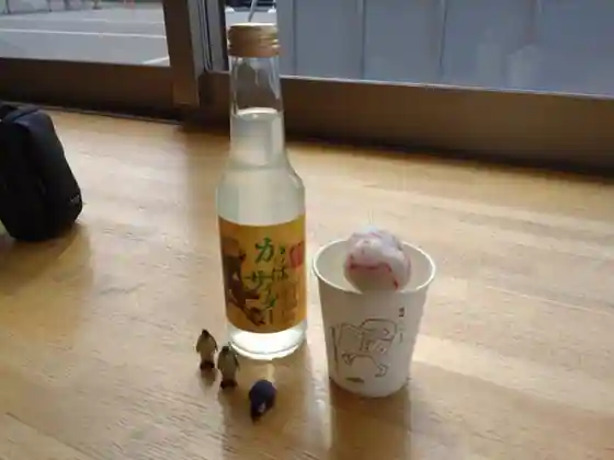 Fukuzaki Machitsuji Kawa Kanko Koryu Center Cafe