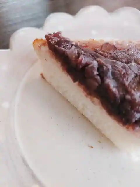Gatsu No Coffee