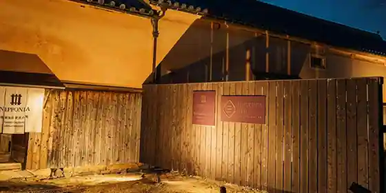 NIPPONIA　播磨福崎蔵書の館