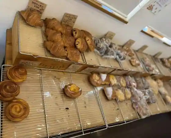 Bakery Mirabelle Plum