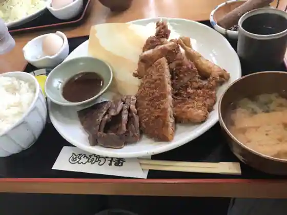 Tonkatsu Ban Harima