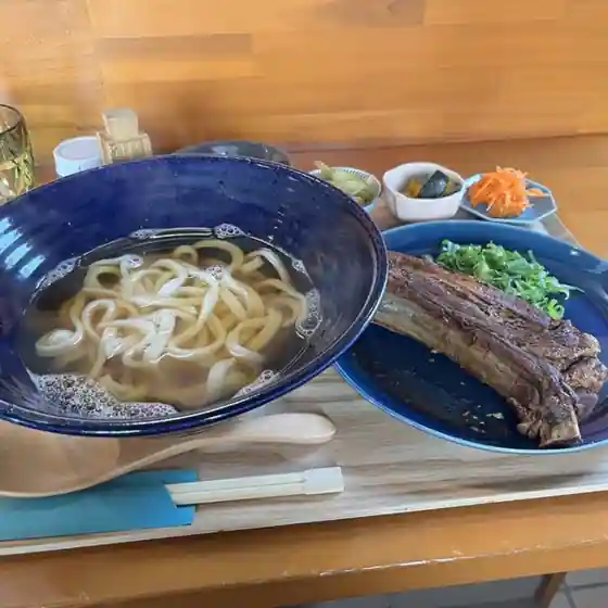 Ao