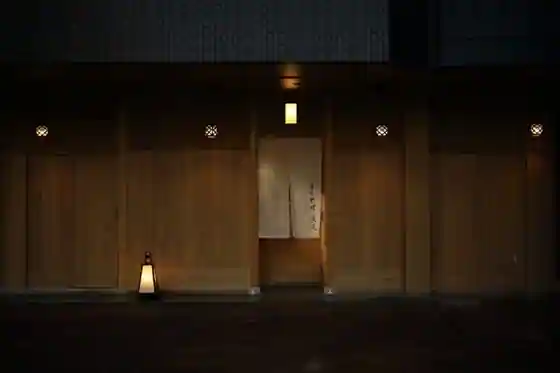 淡流