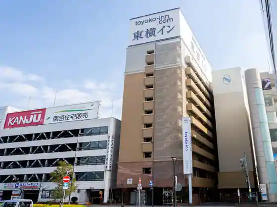 Toyoko Inn Himeji Eki Shinkansen Minamiguchi