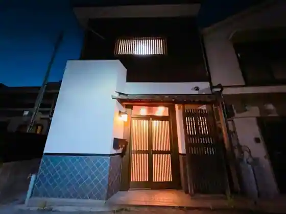 Whole House Himeji