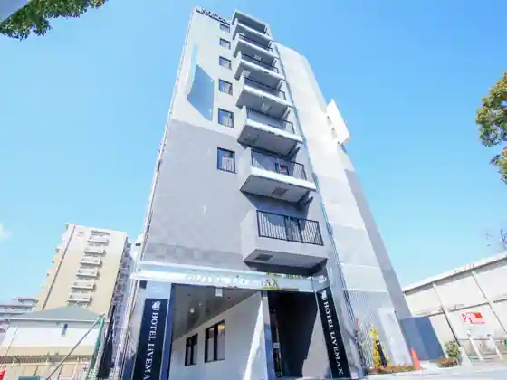Hotel Livemax Himeji City Hall