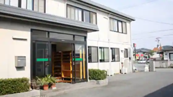 Business Hotel Heart One