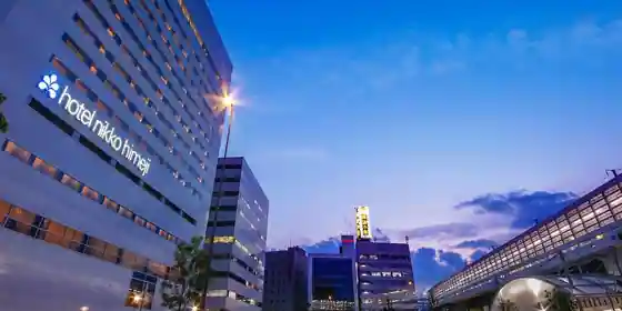 Hotel Nikko Himeji
