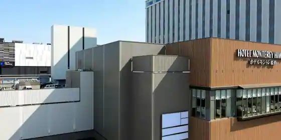 Hotel Monterey Himeji