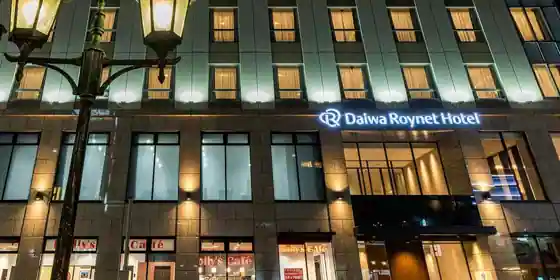 Daiwa Roynet Hotel Himeji