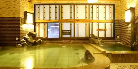 Dormy Inn Himeji Natural Hot Spring Shirasagi no Yu