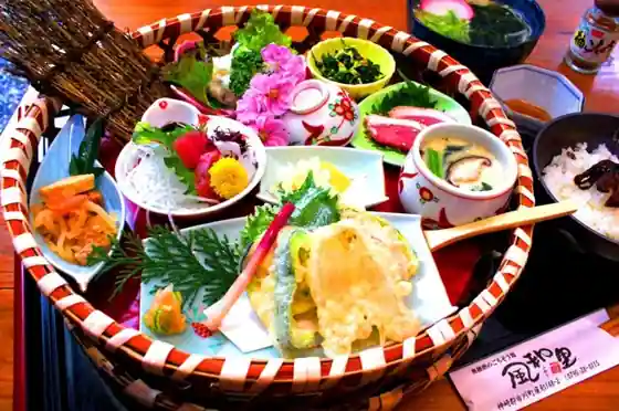 Kaze Wa Sato