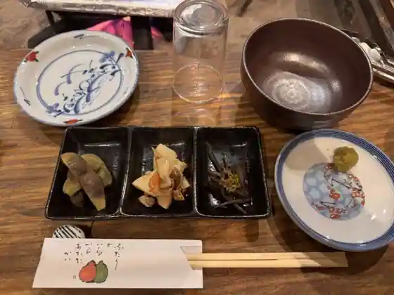 里の家