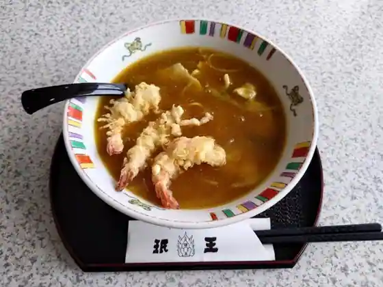 珉王 猪名川店