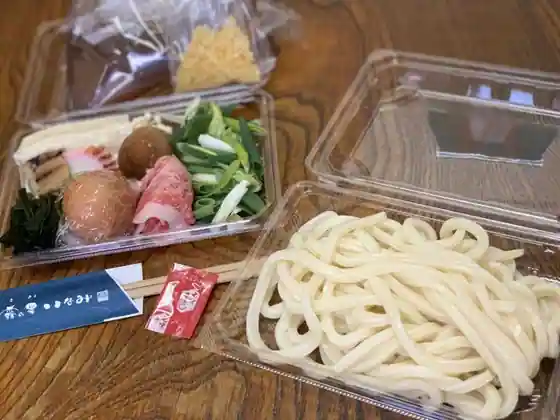 うどん料理 いなみ