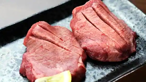 Wagyu Kobo Yukari Inami So Hon