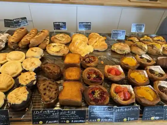 Bakery Kobo Ritoha