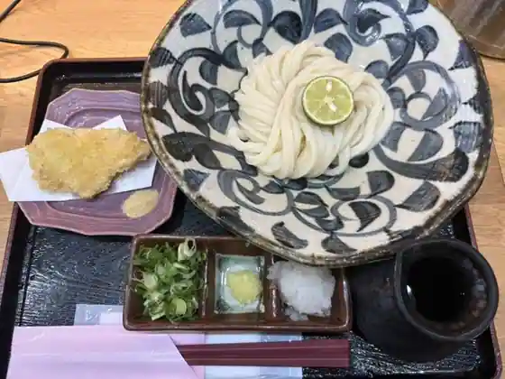 Chifune Ya