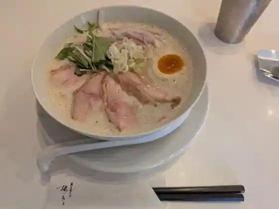 Niwatori Sayu Soba Matsu Moto