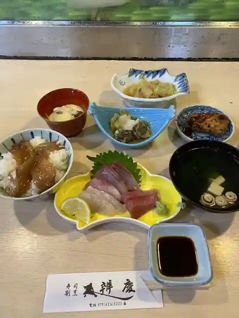 辨慶