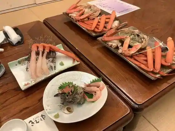 Kimuraya