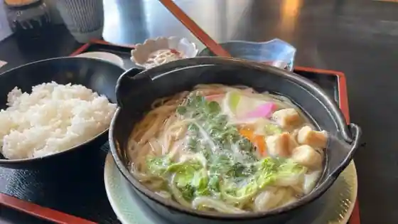 Teuchi Udon Aoi