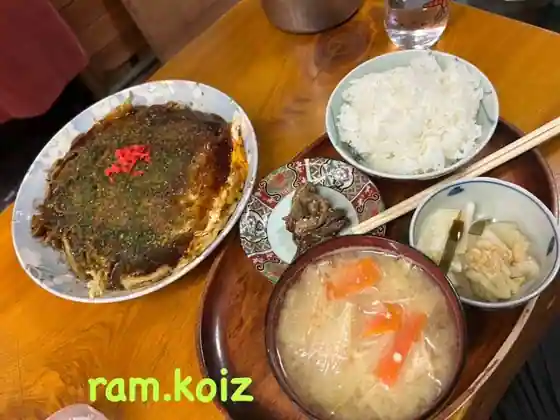 O Konomi Yaki Tamachan