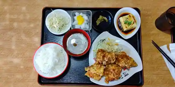豊源
