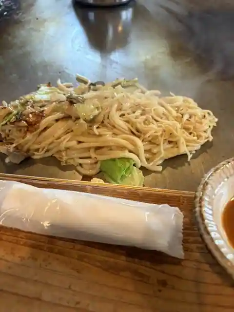 Matsu No Kiya Sachi