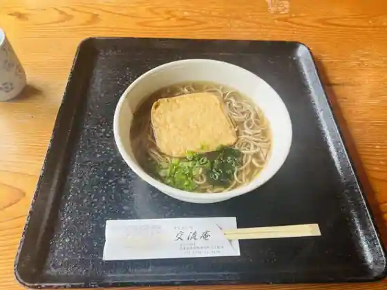 Heike Soba Tokoro Koryu Iori