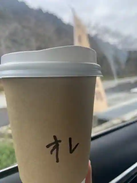 カフェ イコイ