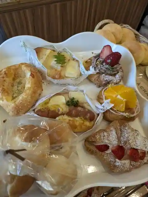 Buranjieri Miya Bakery