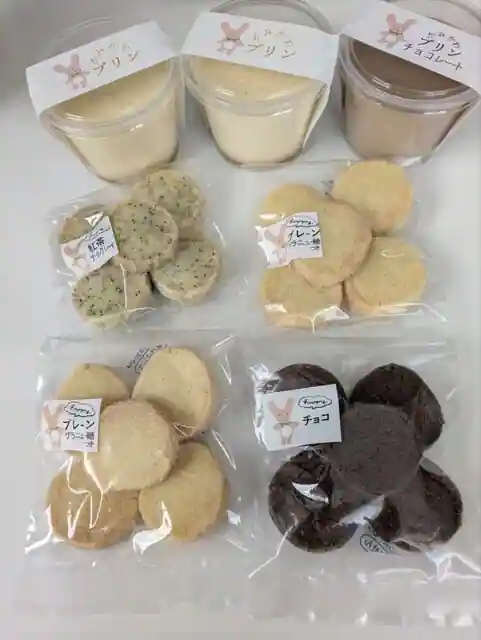 創作料理 春夏秋冬