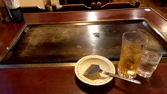 O Konomi Yaki Toyoda