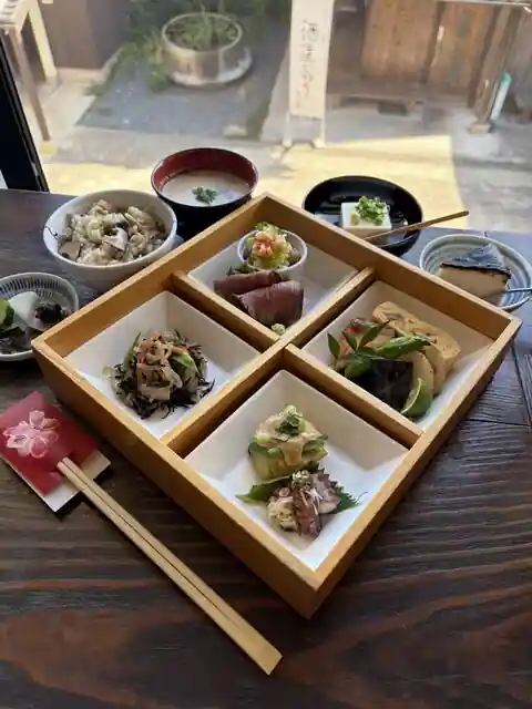 Fuku Kura