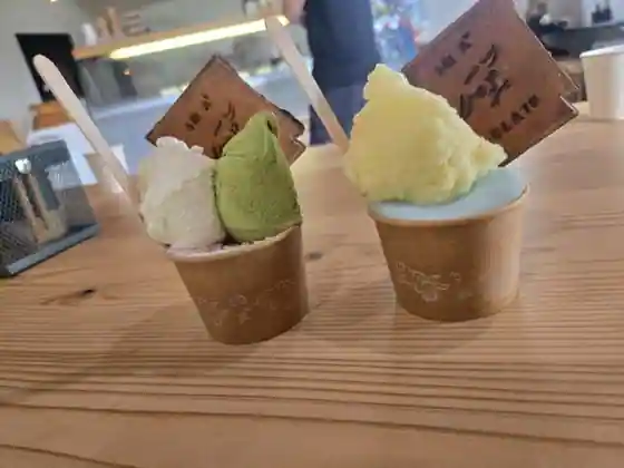 Komainu GELATO
