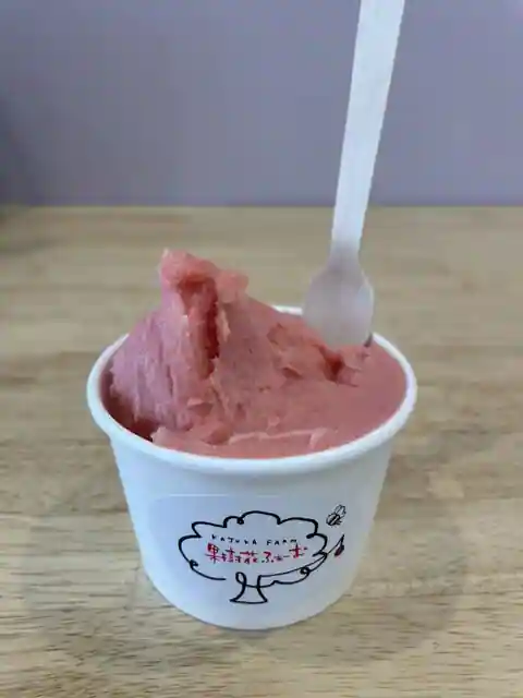 Kaju Hana Famu