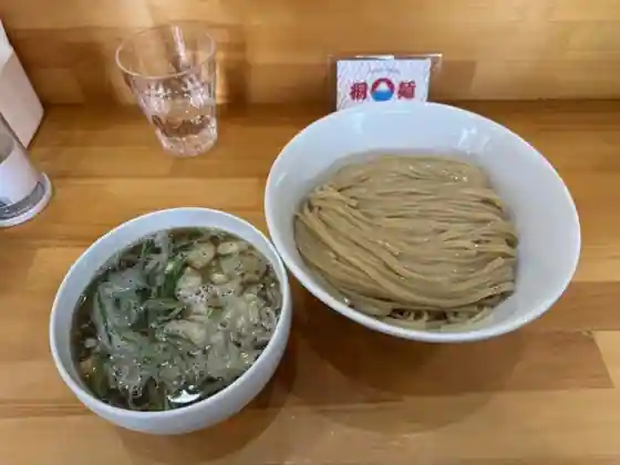 Ramen Dream Kirimen
