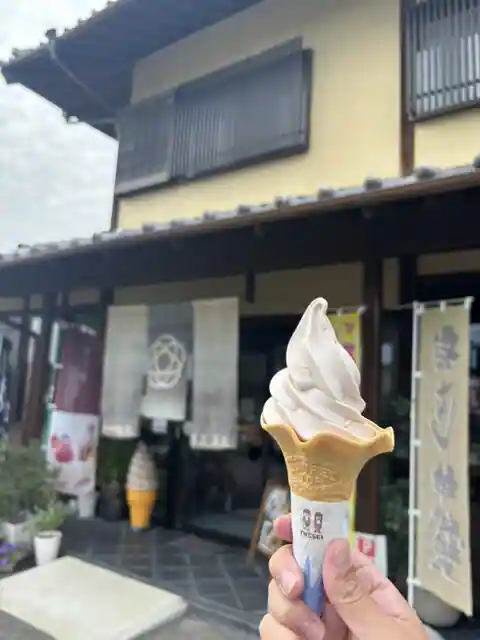 Suenaga