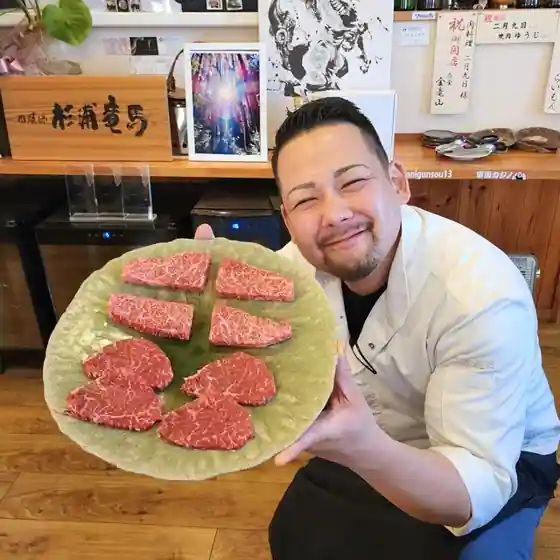 肉料理 二月九日