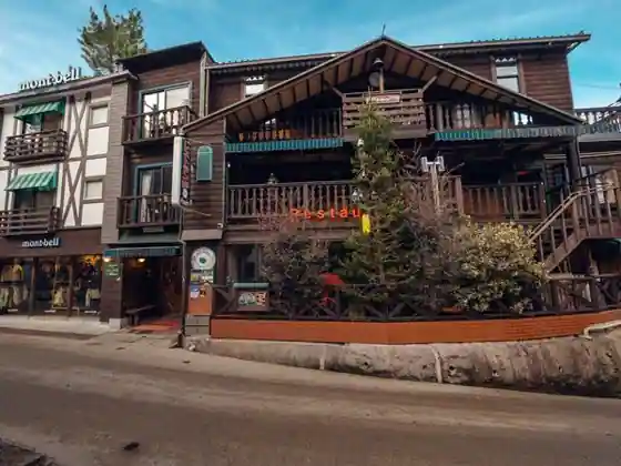 Hotel Morgenroth Arima Onsen