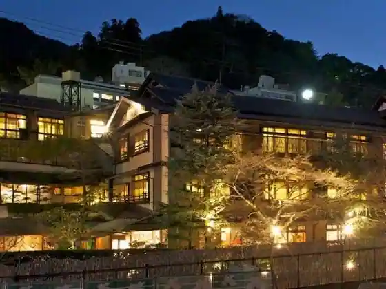 Arima Onsen Tosen Goshobo