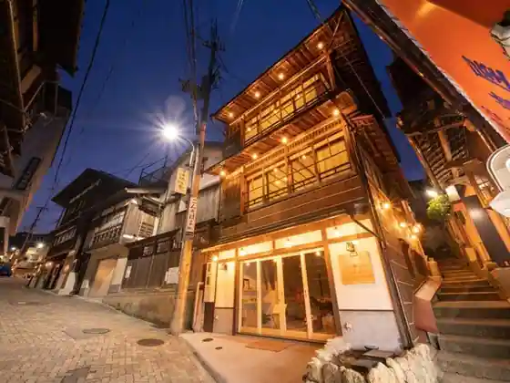 Koyado Surugatei