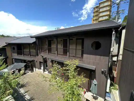 Arima Koyado Hattaya