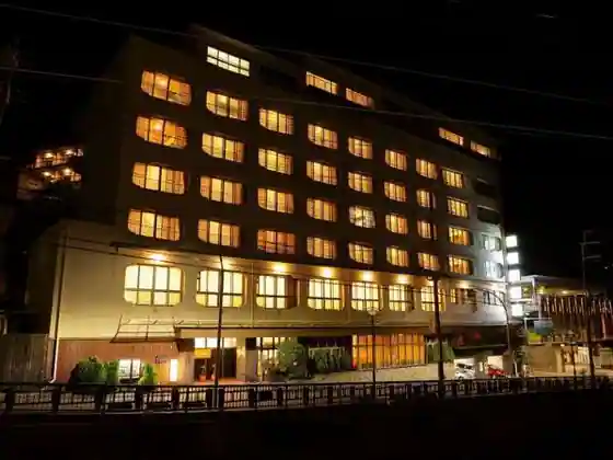 Arima Onsen Arima Goen