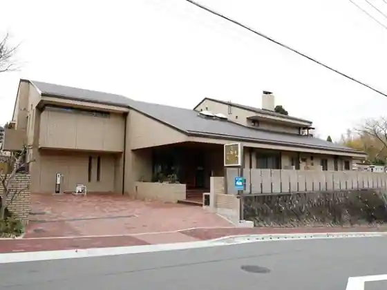 Arima Onsen Kotori
