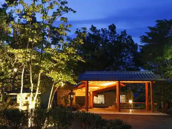 Arima Onsen Spa Terrace Shisui