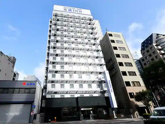 Toyoko Inn Kobe Sannomiya Shiyakusho-mae